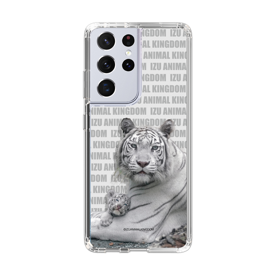Slim Protection Case［ The Izu Animal Kingdom - White Tiger - Family ］