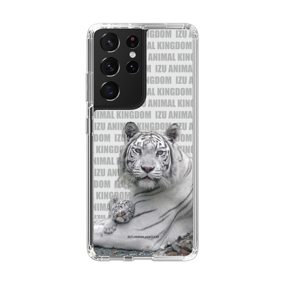 Slim Protection Case［ The Izu Animal Kingdom - White Tiger - Family ］