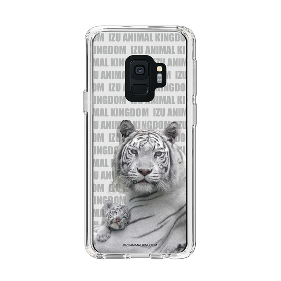 Slim Protection Case［ The Izu Animal Kingdom - White Tiger - Family ］