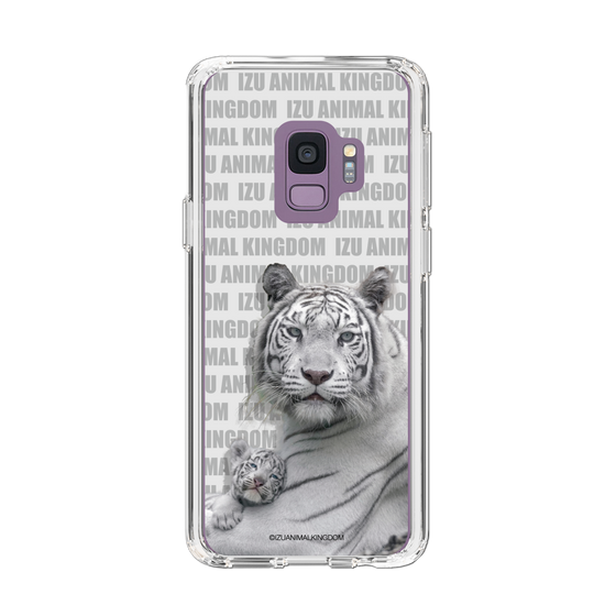 Slim Protection Case［ The Izu Animal Kingdom - White Tiger - Family ］
