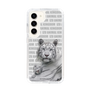 Slim Protection Case［ The Izu Animal Kingdom - White Tiger - Family ］
