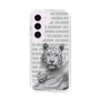 Slim Protection Case［ The Izu Animal Kingdom - White Tiger - Family ］