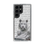 Slim Protection Case［ The Izu Animal Kingdom - White Tiger - Family ］