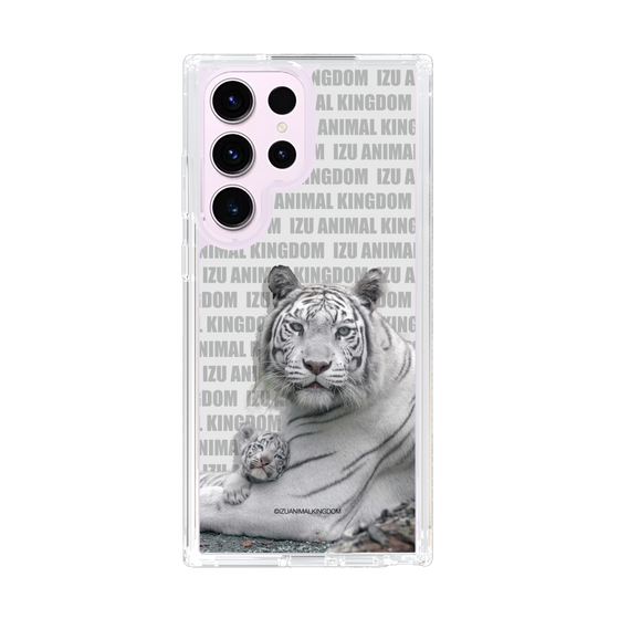 Slim Protection Case［ The Izu Animal Kingdom - White Tiger - Family ］