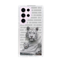 Slim Protection Case［ The Izu Animal Kingdom - White Tiger - Family ］