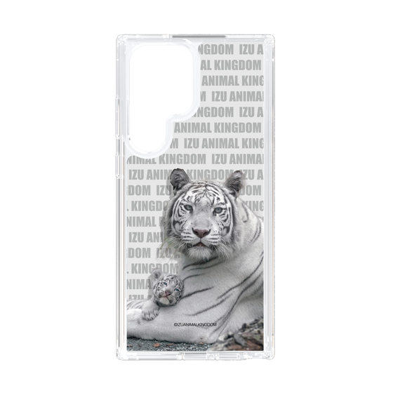 Slim Protection Case［ The Izu Animal Kingdom - White Tiger - Family ］