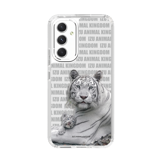 Slim Protection Case［ The Izu Animal Kingdom - White Tiger - Family ］