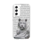 Slim Protection Case［ The Izu Animal Kingdom - White Tiger - Family ］