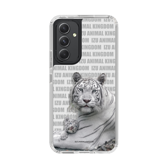 Slim Protection Case［ The Izu Animal Kingdom - White Tiger - Family ］