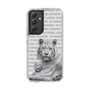 Slim Protection Case［ The Izu Animal Kingdom - White Tiger - Family ］