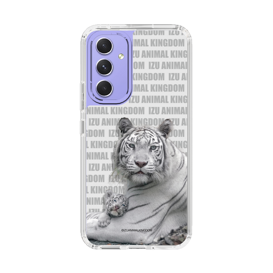 Slim Protection Case［ The Izu Animal Kingdom - White Tiger - Family ］
