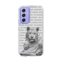 Slim Protection Case［ The Izu Animal Kingdom - White Tiger - Family ］