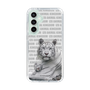 Slim Protection Case［ The Izu Animal Kingdom - White Tiger - Family ］
