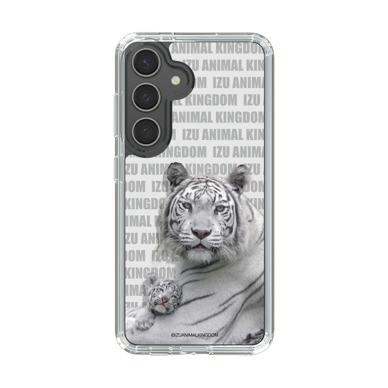 Slim Protection Case［ The Izu Animal Kingdom - White Tiger - Family ］