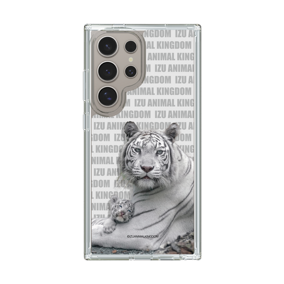 Slim Protection Case［ The Izu Animal Kingdom - White Tiger - Family ］