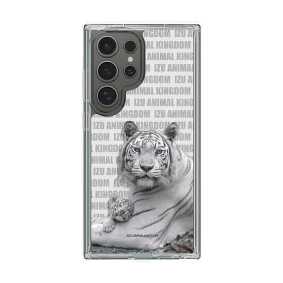 Slim Protection Case［ The Izu Animal Kingdom - White Tiger - Family ］