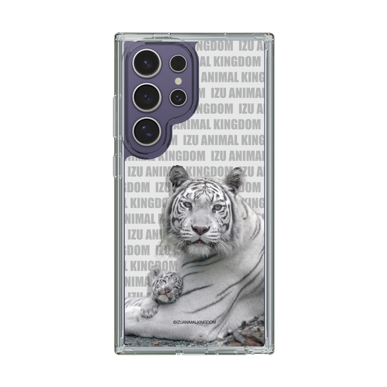 Slim Protection Case［ The Izu Animal Kingdom - White Tiger - Family ］