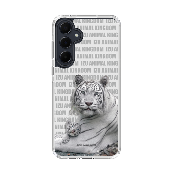 Slim Protection Case［ The Izu Animal Kingdom - White Tiger - Family ］