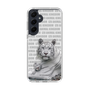 Slim Protection Case［ The Izu Animal Kingdom - White Tiger - Family ］
