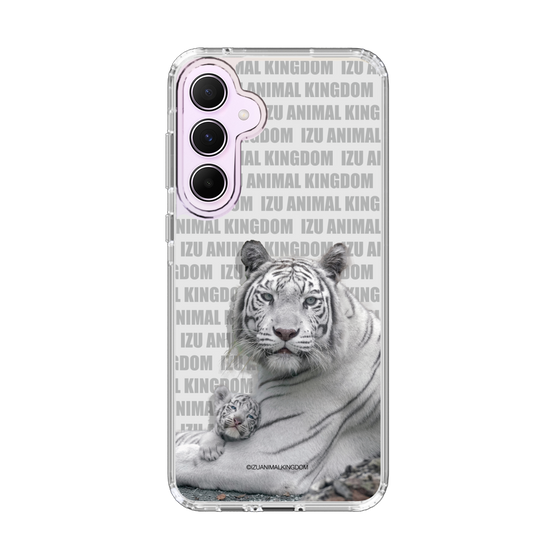 Slim Protection Case［ The Izu Animal Kingdom - White Tiger - Family ］