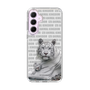 Slim Protection Case［ The Izu Animal Kingdom - White Tiger - Family ］