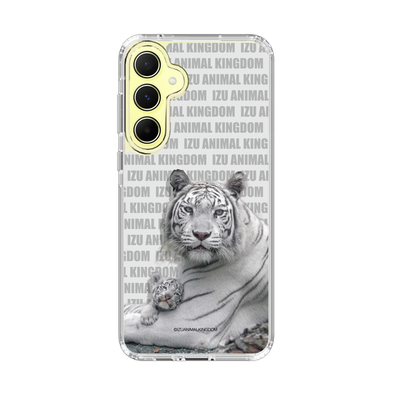 Slim Protection Case［ The Izu Animal Kingdom - White Tiger - Family ］