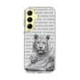 Slim Protection Case［ The Izu Animal Kingdom - White Tiger - Family ］