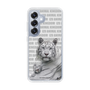 Slim Protection Case［ The Izu Animal Kingdom - White Tiger - Family ］