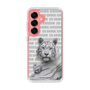 Slim Protection Case［ The Izu Animal Kingdom - White Tiger - Family ］