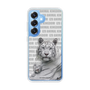Slim Protection Case［ The Izu Animal Kingdom - White Tiger - Family ］