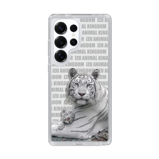 Slim Protection Case［ The Izu Animal Kingdom - White Tiger - Family ］