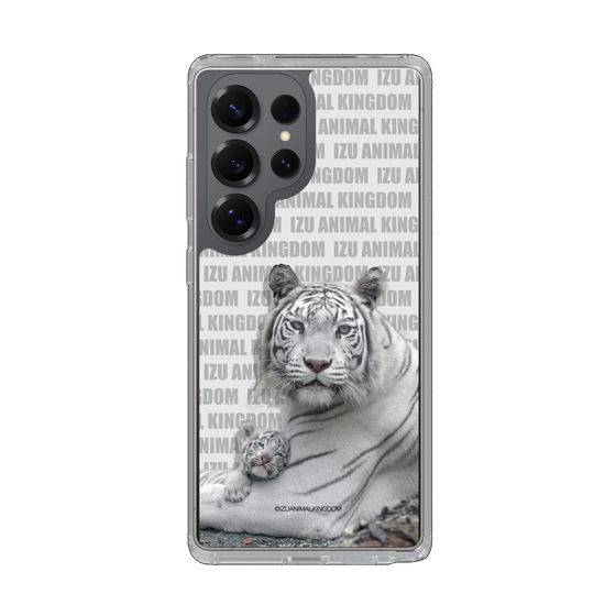 Slim Protection Case［ The Izu Animal Kingdom - White Tiger - Family ］