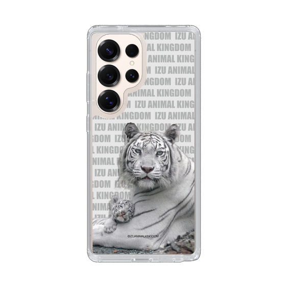 Slim Protection Case［ The Izu Animal Kingdom - White Tiger - Family ］
