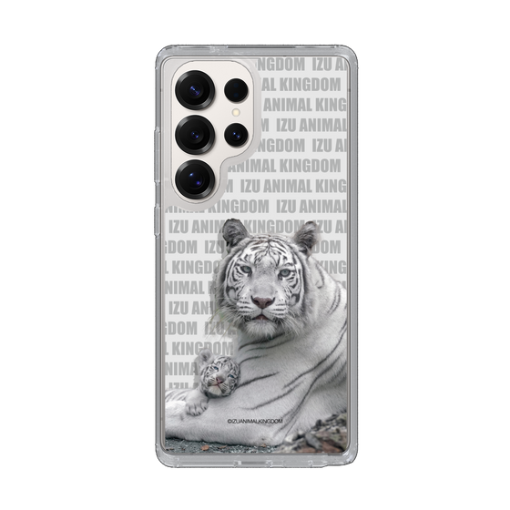 Slim Protection Case［ The Izu Animal Kingdom - White Tiger - Family ］