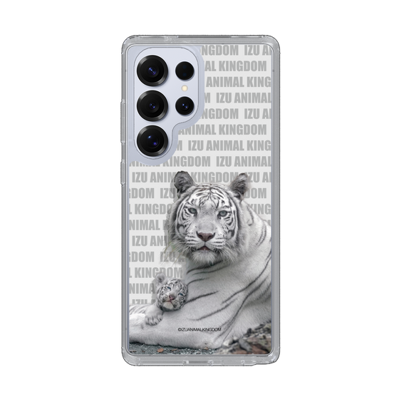 Slim Protection Case［ The Izu Animal Kingdom - White Tiger - Family ］