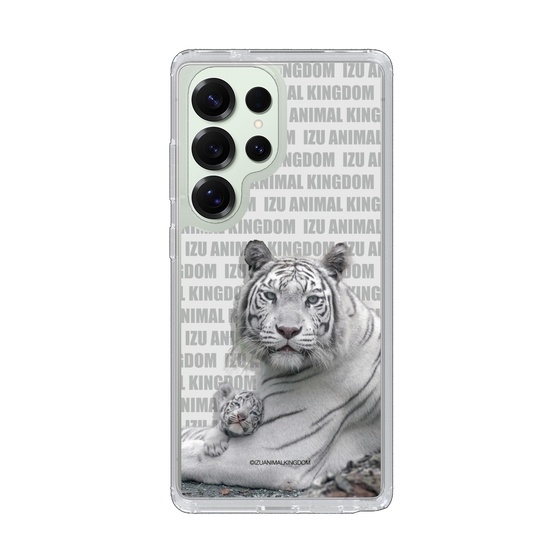 Slim Protection Case［ The Izu Animal Kingdom - White Tiger - Family ］