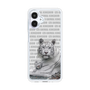 Slim Protection Case［ The Izu Animal Kingdom - White Tiger - Family ］
