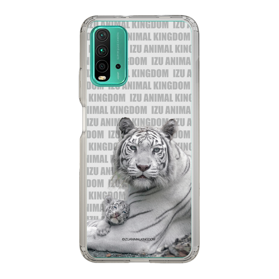 Slim Protection Case［ The Izu Animal Kingdom - White Tiger - Family ］