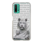 Slim Protection Case［ The Izu Animal Kingdom - White Tiger - Family ］