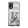 Slim Protection Case［ The Izu Animal Kingdom - White Tiger - Family ］