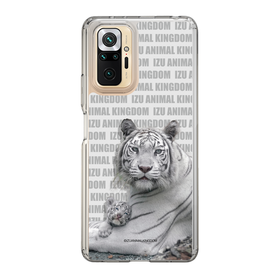 Slim Protection Case［ The Izu Animal Kingdom - White Tiger - Family ］