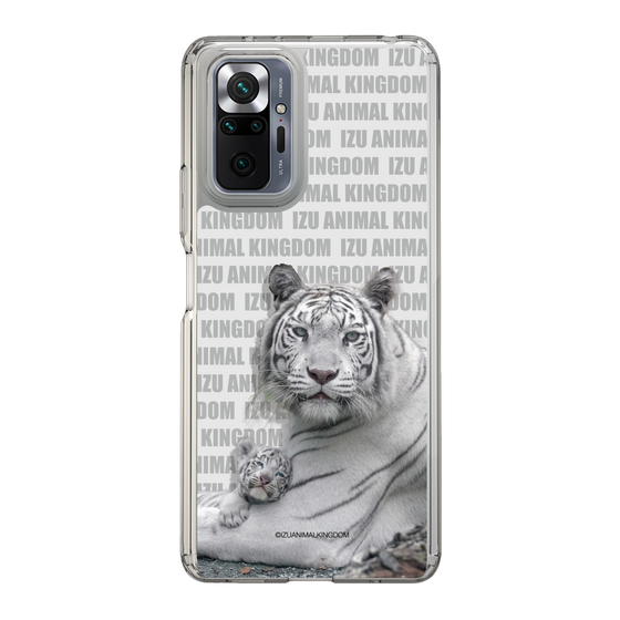 Slim Protection Case［ The Izu Animal Kingdom - White Tiger - Family ］