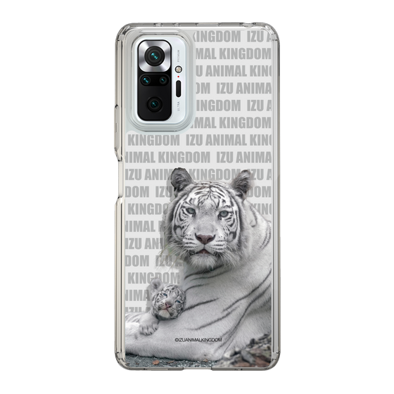 Slim Protection Case［ The Izu Animal Kingdom - White Tiger - Family ］