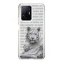 Slim Protection Case［ The Izu Animal Kingdom - White Tiger - Family ］