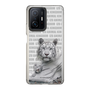 Slim Protection Case［ The Izu Animal Kingdom - White Tiger - Family ］