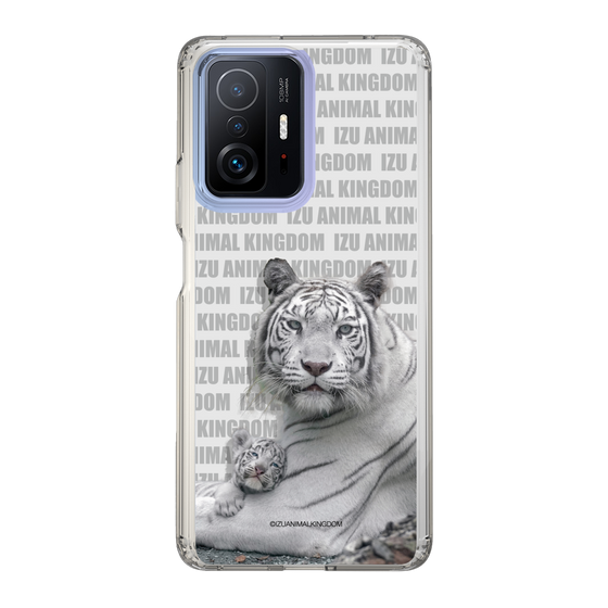 Slim Protection Case［ The Izu Animal Kingdom - White Tiger - Family ］