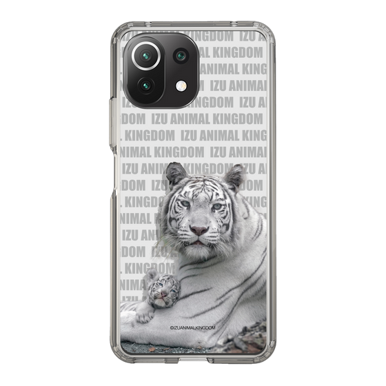 Slim Protection Case［ The Izu Animal Kingdom - White Tiger - Family ］