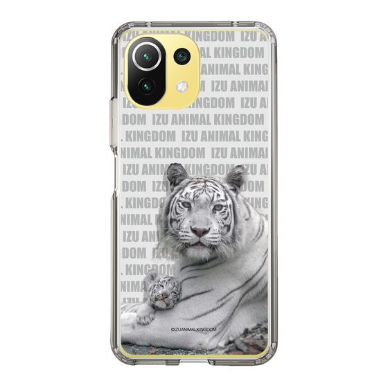 Slim Protection Case［ The Izu Animal Kingdom - White Tiger - Family ］