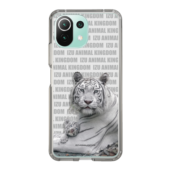 Slim Protection Case［ The Izu Animal Kingdom - White Tiger - Family ］
