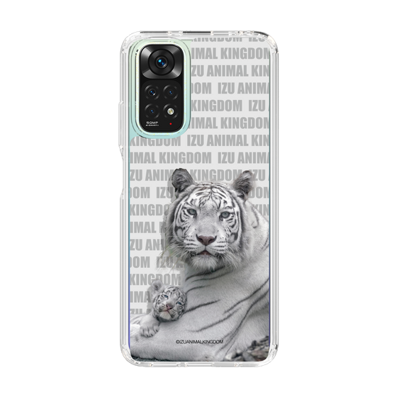 Slim Protection Case［ The Izu Animal Kingdom - White Tiger - Family ］